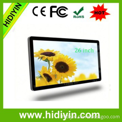 26" SD Card Shopping Player WIFI Advertisement